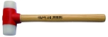 Soft Face Hammer (40mm Head)